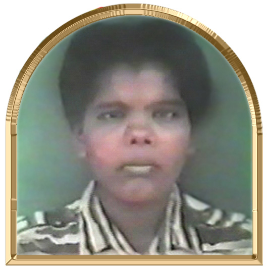 தகைநலா