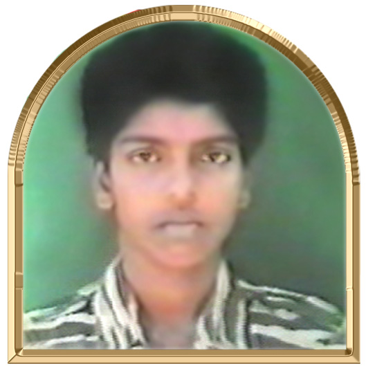 அருந்ததி