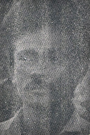 லிங்கம்