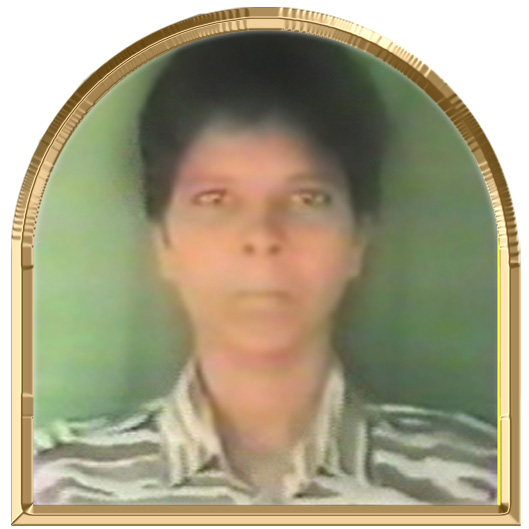 நிலமகள்