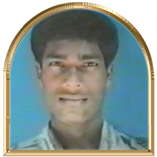 திருவருள்