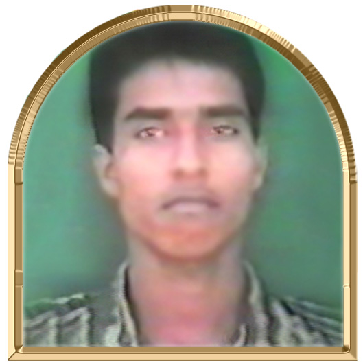 பரமகீதன்