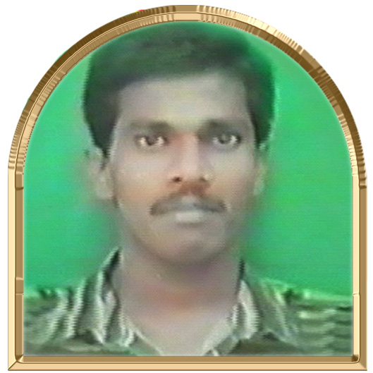 ஆனந்