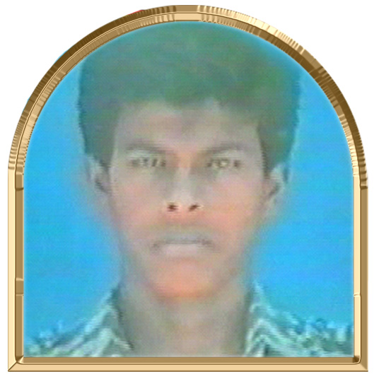 சின்னரகு