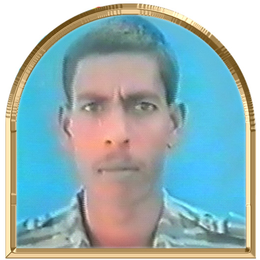 ஆழியன்