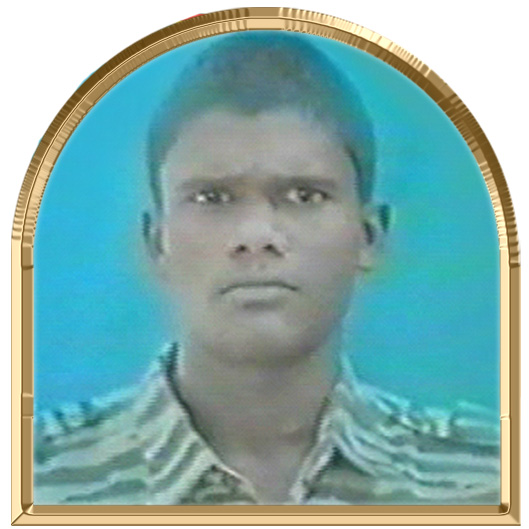இன்பன்