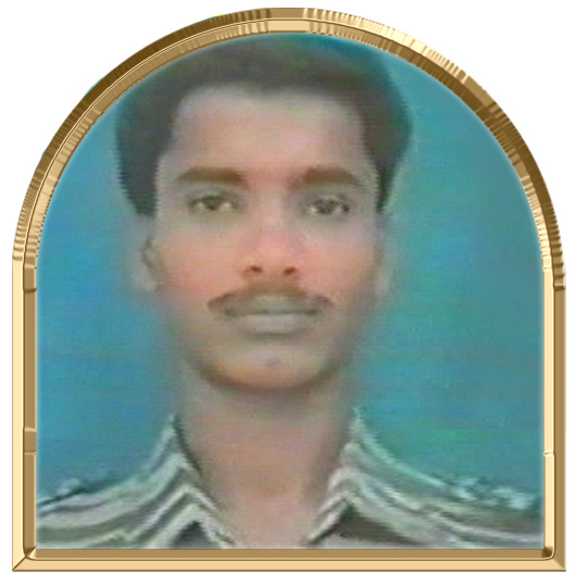 கனியன்