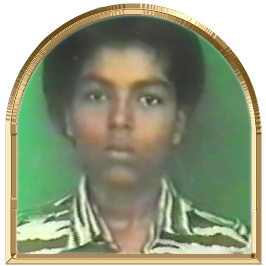 அச்சுதா