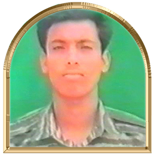 நிறஞ்சன்