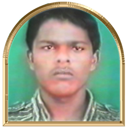 உதயபாண்டியன்