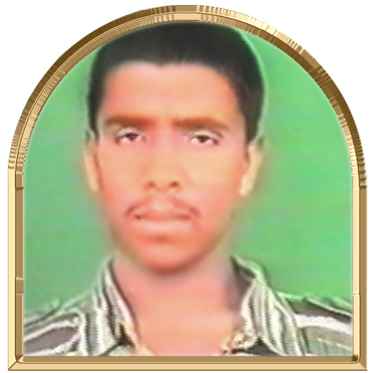 சேகரன்
