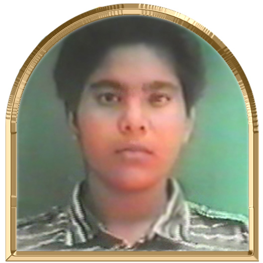 வான்சுடர்