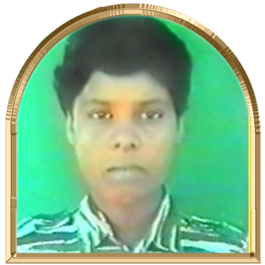 விசிதா