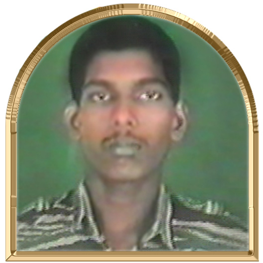 இனியவன்