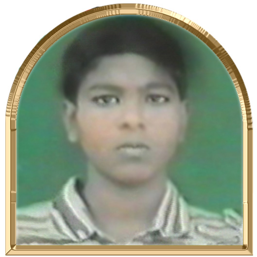 மலையான்
