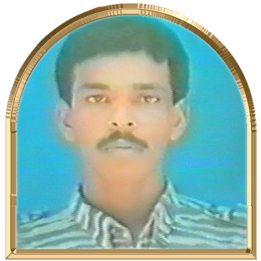 மேனன்