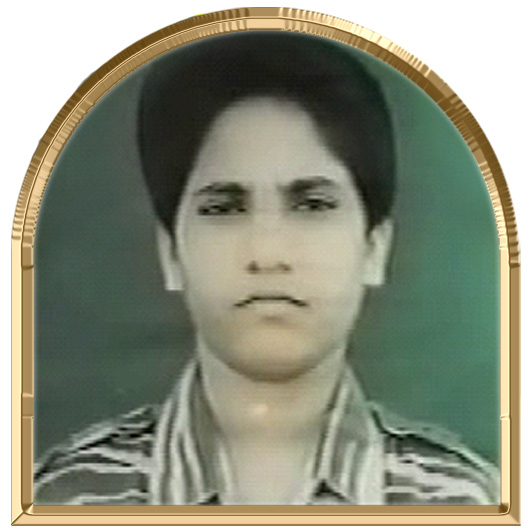 சுபா