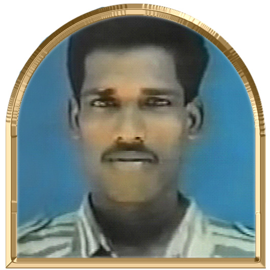 கார்வேந்தன்
