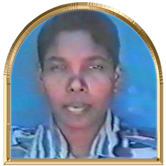 உமா