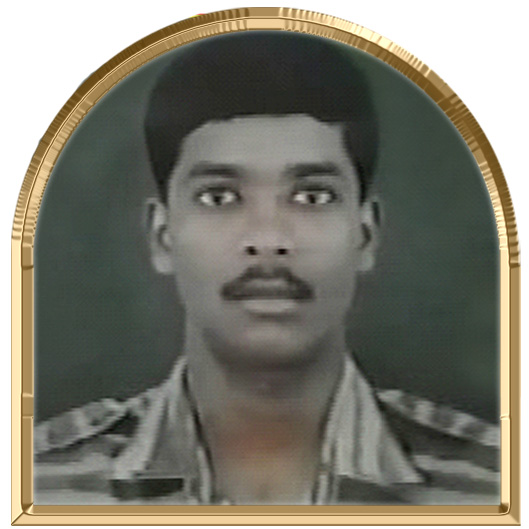 அன்பு