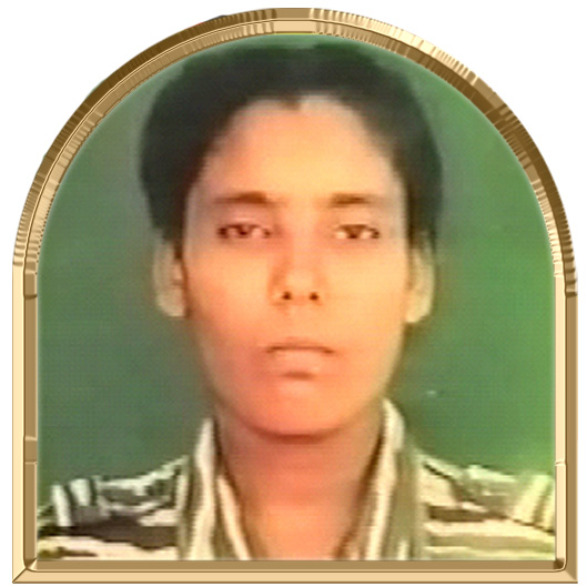 அன்புமகள்