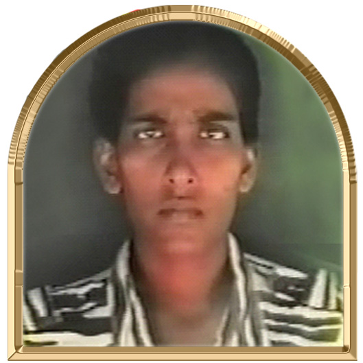 மணியரசி