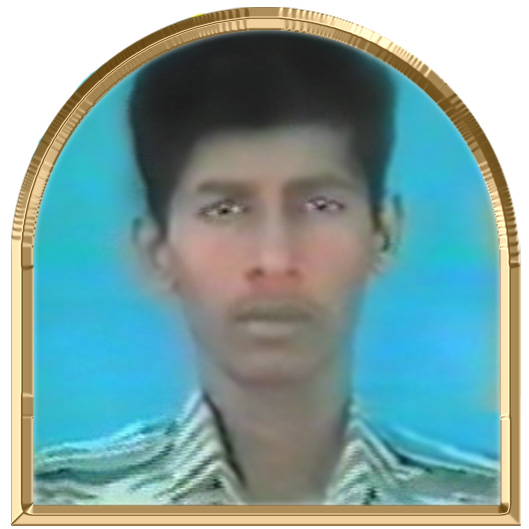 சீர்நாடன்