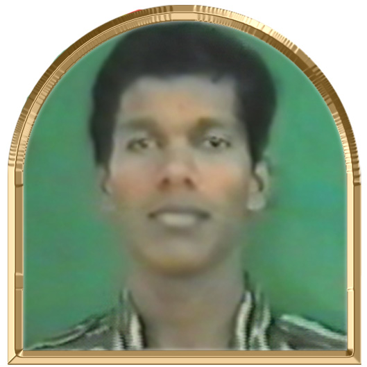 அகிலன்