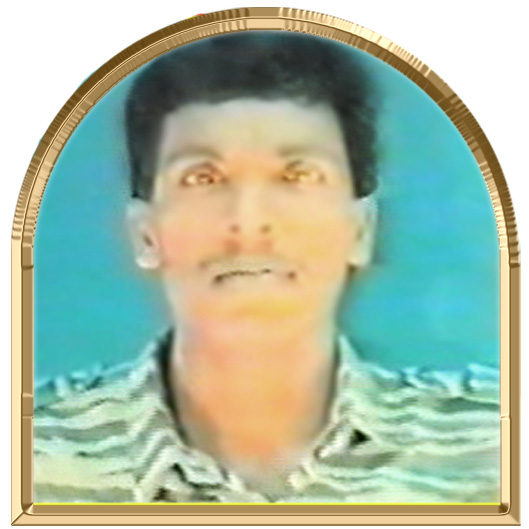 சீர்மாறன்