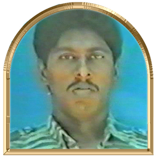விசு