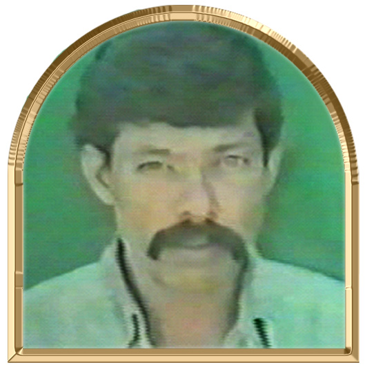 மயில்குஞ்சு