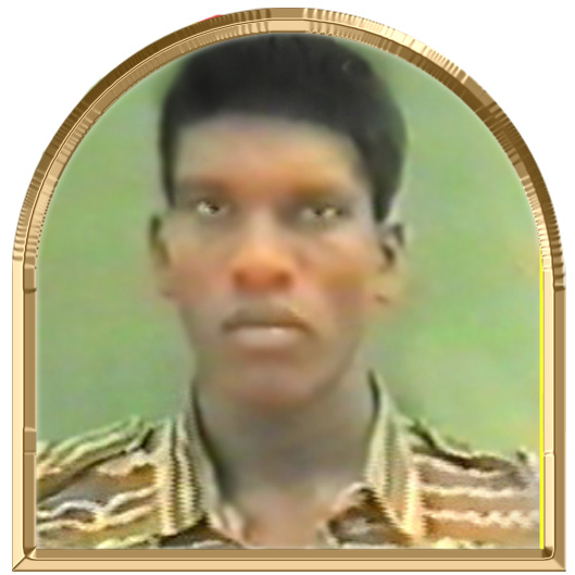 முகிலன்