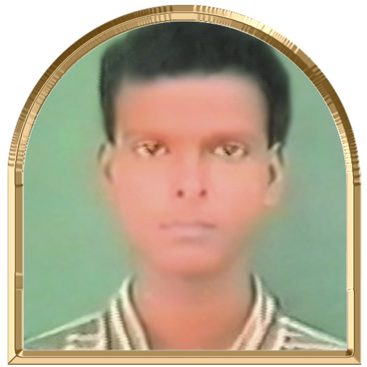நீர்நாடன்