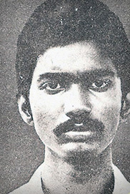 சாம்