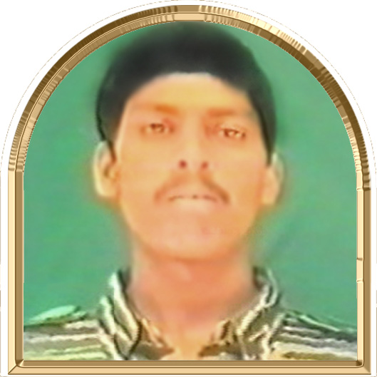 விஸ்ணு