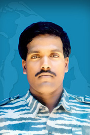 எரிமலை