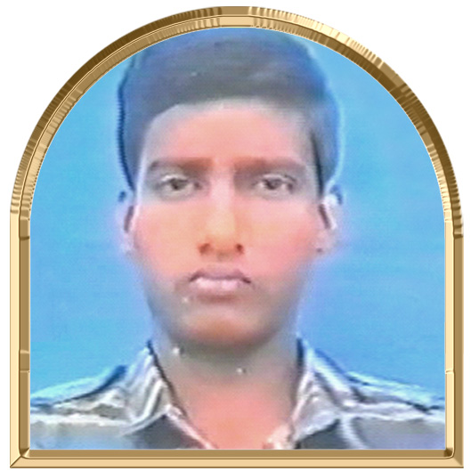 சுடர்