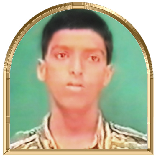 ஆர்த்திகன்