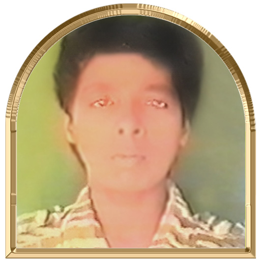 ஈழவள்
