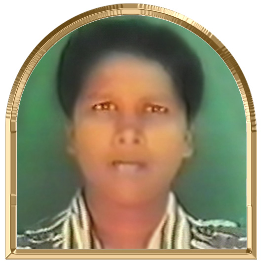 தயா
