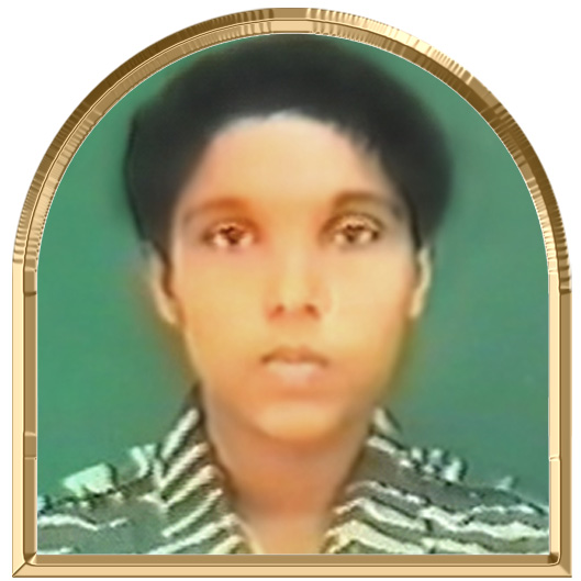 வைதேகி