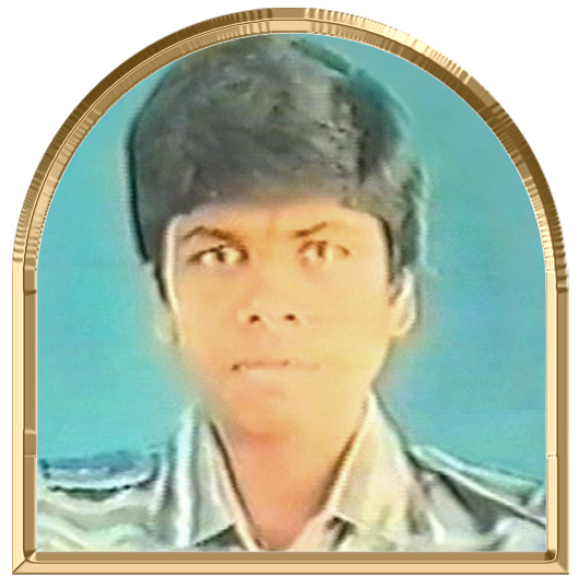 வேங்கை