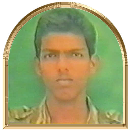 திருநாமம் (கதிர்)