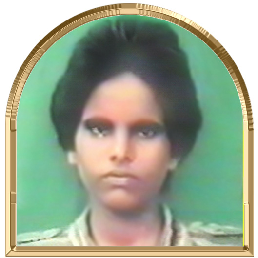 குகநிலா