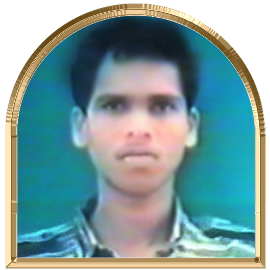 மேகவாசன்