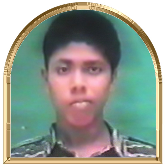 பசீலன்