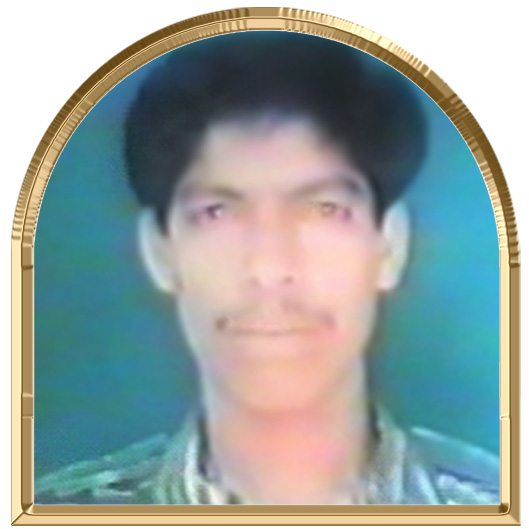 மாணிக்கம்