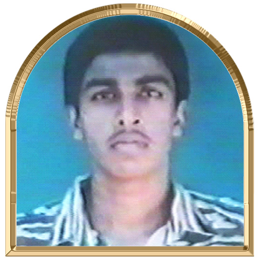 நேரியன்