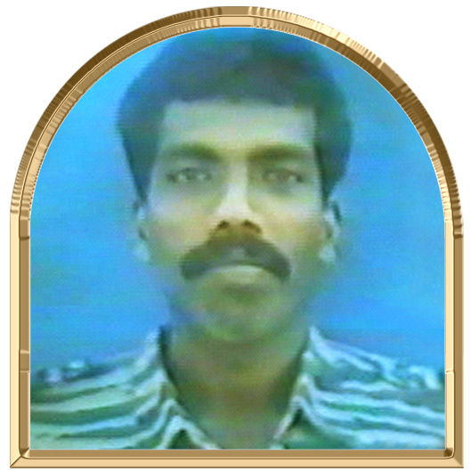 இசையமுதன்