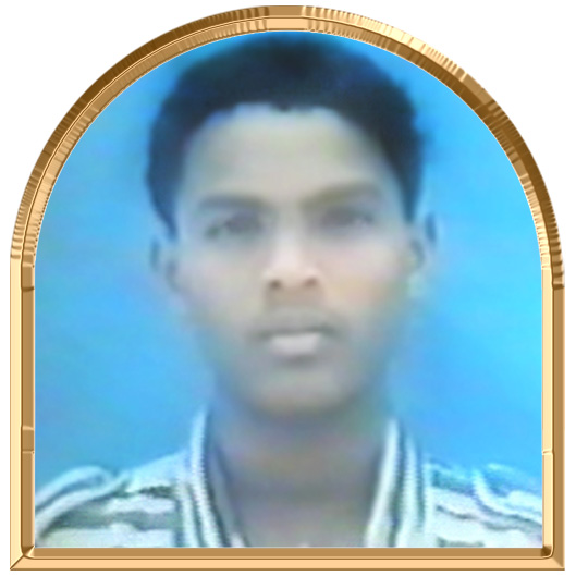 தமிழ்நேயன்